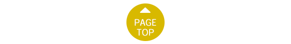 pagetop
